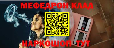каннабис Пенза