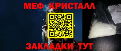каннабис Пенза