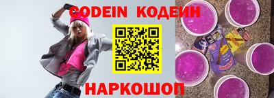 каннабис Пенза