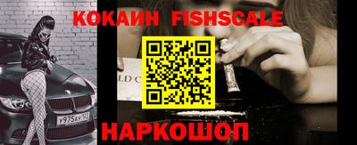 каннабис Пенза