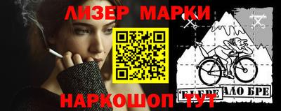 гидра Первоуральск