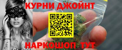 гидра Первоуральск