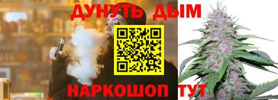 гидра Первоуральск