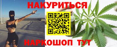 стафф Партизанск