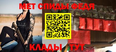 гидра Первоуральск