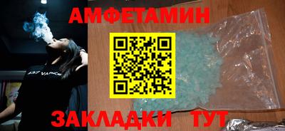 гидра Первоуральск