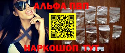 гидра Первоуральск