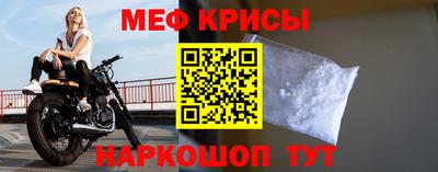 каннабис Пенза