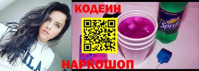 гидра Первоуральск